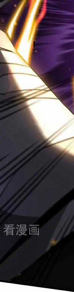 Đệ Tử Tu Luyện Còn Ta Thì Lười Biếng Chapter 95 trang 55