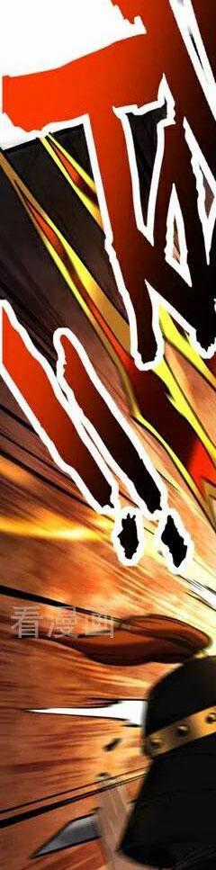 Đệ Tử Tu Luyện Còn Ta Thì Lười Biếng Chapter 97 trang 115