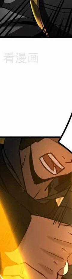 Đệ Tử Tu Luyện Còn Ta Thì Lười Biếng Chapter 97 trang 13