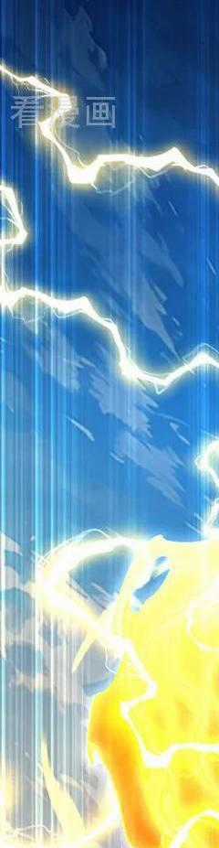 Đệ Tử Tu Luyện Còn Ta Thì Lười Biếng Chapter 97 trang 19