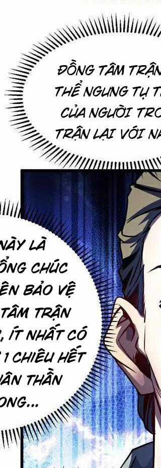 Đệ Tử Tu Luyện Còn Ta Thì Lười Biếng Chapter 97 trang 2