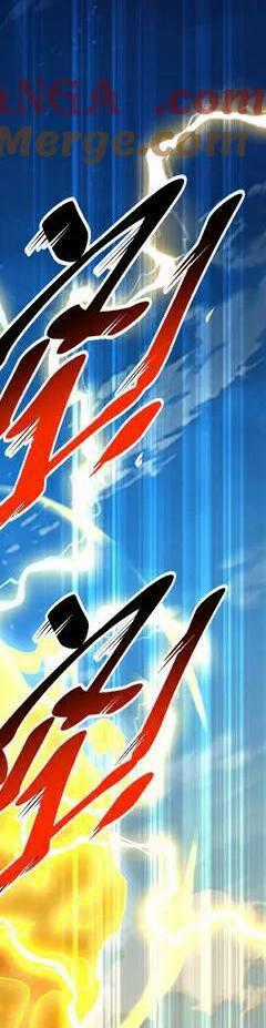 Đệ Tử Tu Luyện Còn Ta Thì Lười Biếng Chapter 97 trang 21