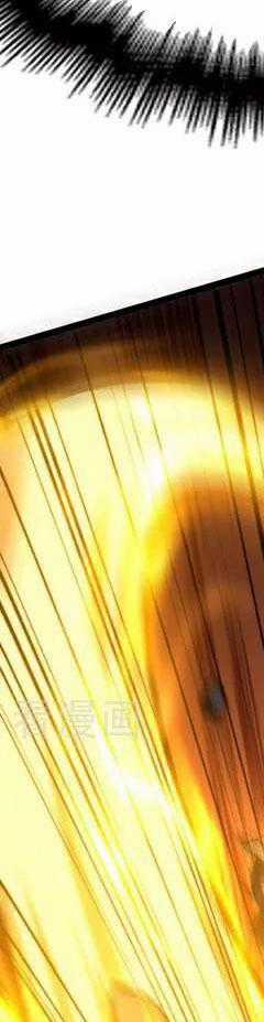 Đệ Tử Tu Luyện Còn Ta Thì Lười Biếng Chapter 97 trang 49