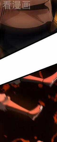 Đệ Tử Tu Luyện Còn Ta Thì Lười Biếng Chapter 98 trang 16