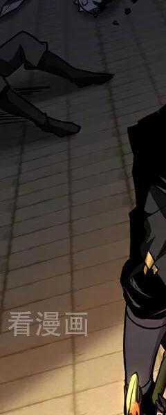 Đệ Tử Tu Luyện Còn Ta Thì Lười Biếng Chapter 98 trang 193