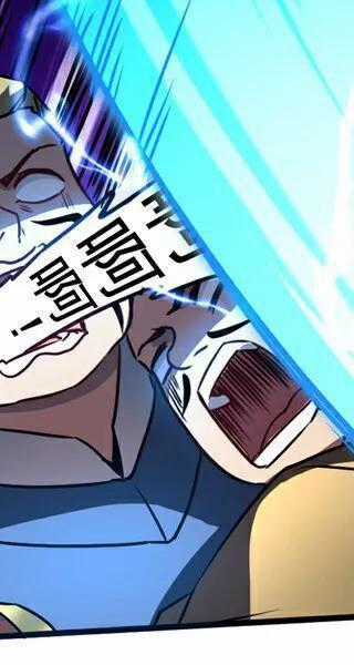 Đệ Tử Tu Luyện Còn Ta Thì Lười Biếng Chapter 98 trang 215