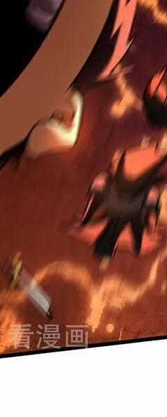 Đệ Tử Tu Luyện Còn Ta Thì Lười Biếng Chapter 98 trang 22