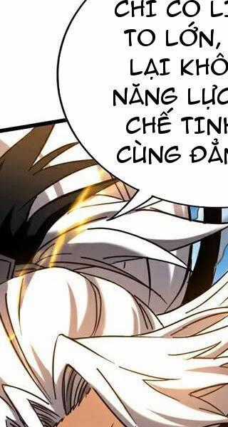 Đệ Tử Tu Luyện Còn Ta Thì Lười Biếng Chapter 98 trang 26