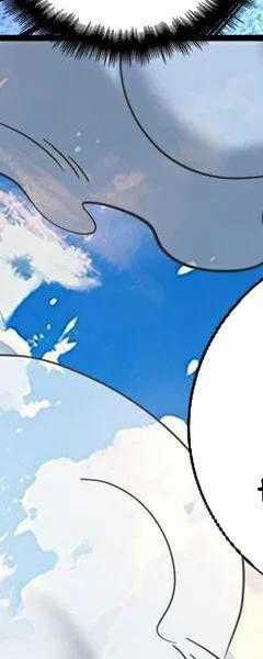 Đệ Tử Tu Luyện Còn Ta Thì Lười Biếng Chapter 98 trang 49