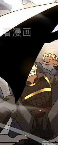 Đệ Tử Tu Luyện Còn Ta Thì Lười Biếng Chapter 98 trang 55