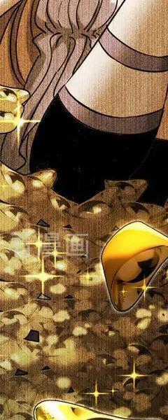 Đệ Tử Tu Luyện Còn Ta Thì Lười Biếng Chapter 98 trang 82