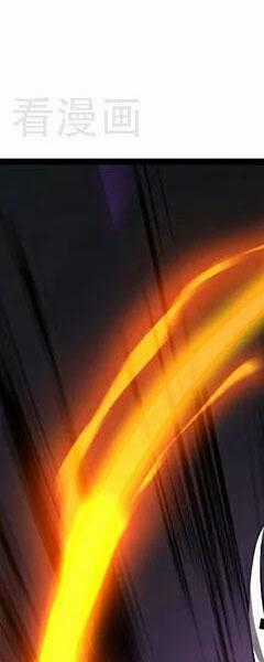 Đệ Tử Tu Luyện Còn Ta Thì Lười Biếng Chapter 99 trang 7