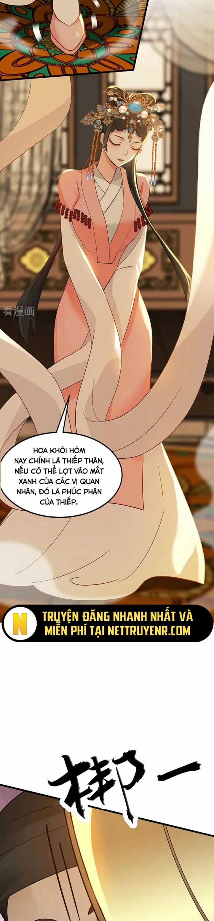 Đệ Tử Tu Luyện Còn Ta Thì Lười Biếng Chương 172 trang 15