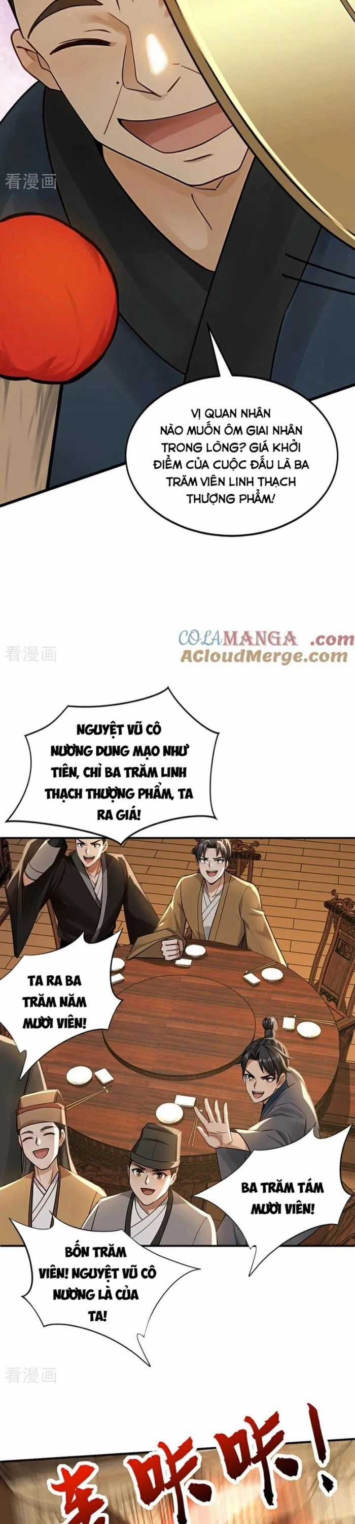 Đệ Tử Tu Luyện Còn Ta Thì Lười Biếng Chương 172 trang 16