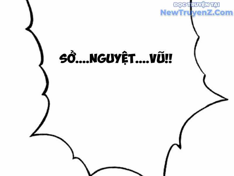 Đệ Tử Tu Luyện Còn Ta Thì Lười Biếng Chương 173 trang 77