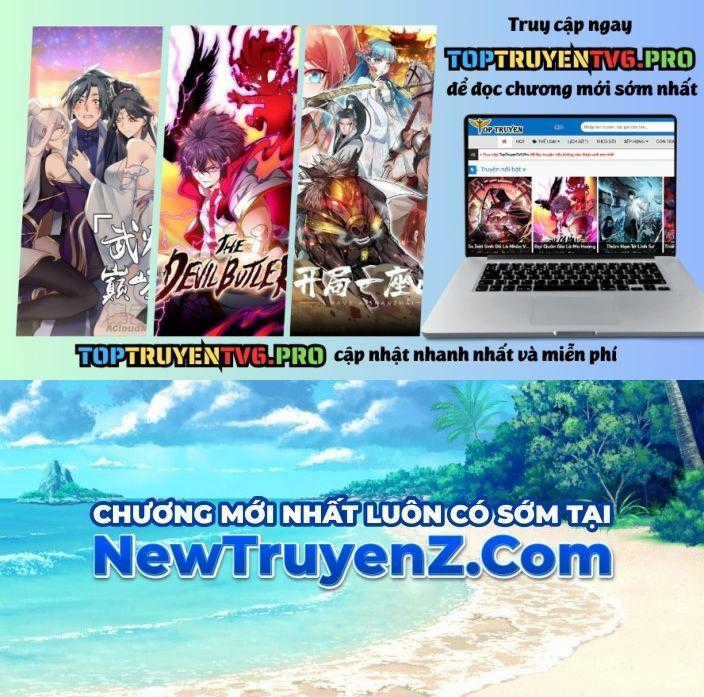 Đệ Tử Tu Luyện Còn Ta Thì Lười Biếng Chương 176 trang 1