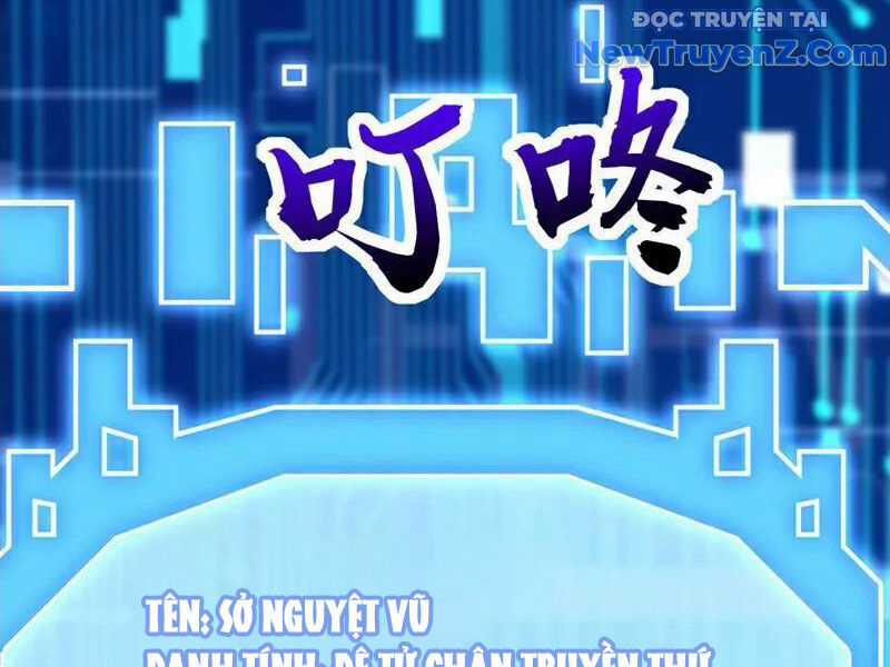 Đệ Tử Tu Luyện Còn Ta Thì Lười Biếng Chương 176 trang 22