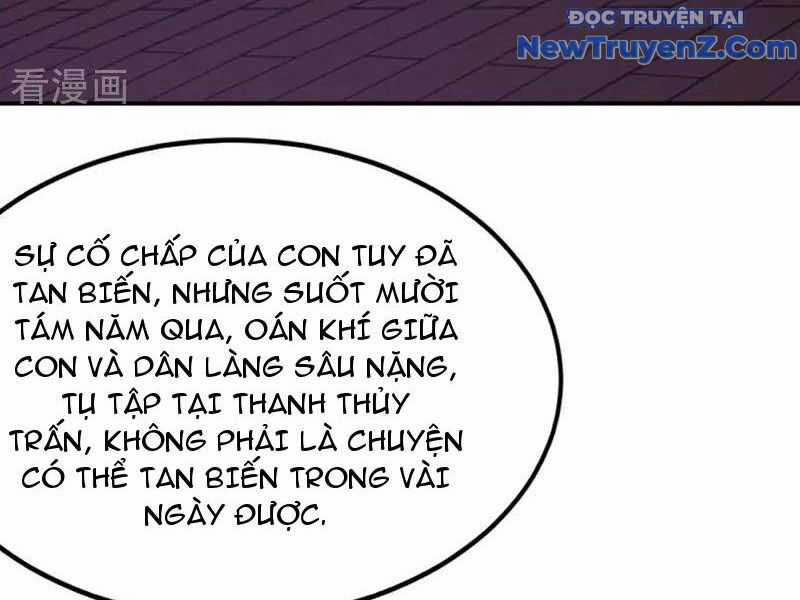 Đệ Tử Tu Luyện Còn Ta Thì Lười Biếng Chương 176 trang 32