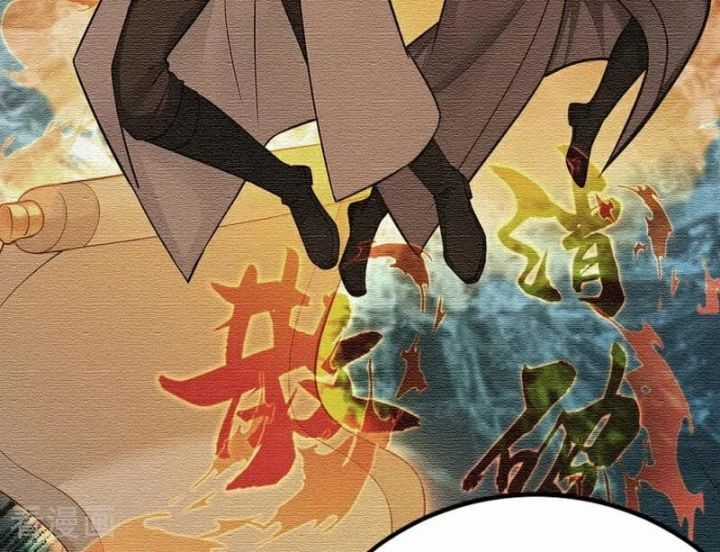 Đệ Tử Tu Luyện Còn Ta Thì Lười Biếng Chương 180 trang 46