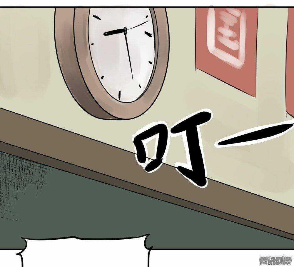 Để Tui Yên Ổn Trưởng Thành Coi! Chapter 27 trang 40