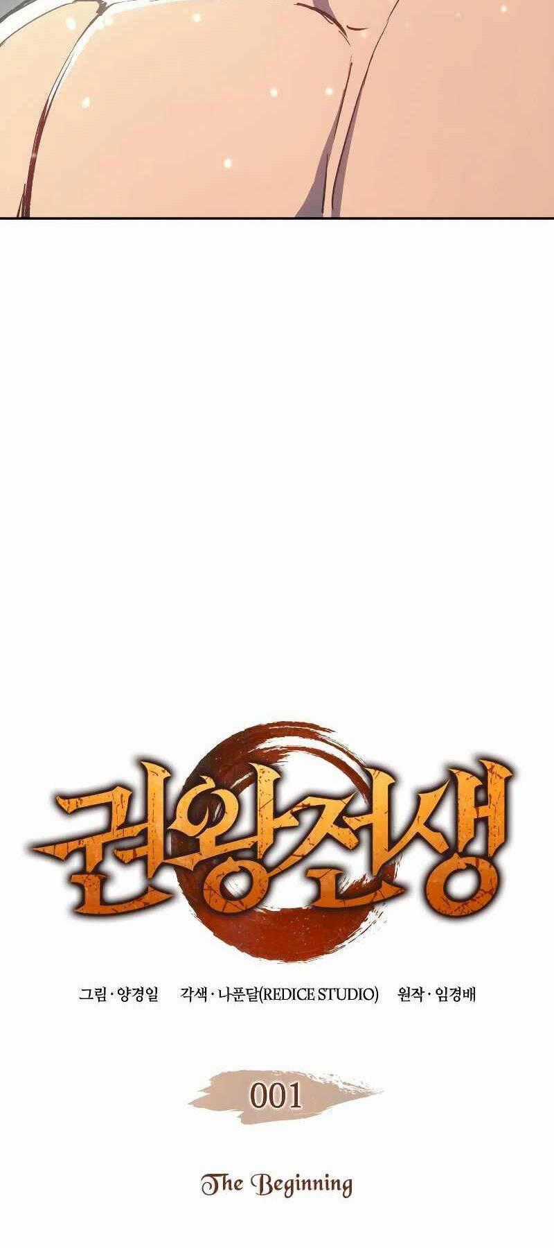 Đế Vương Hồi Quy Chương 1 trang 120