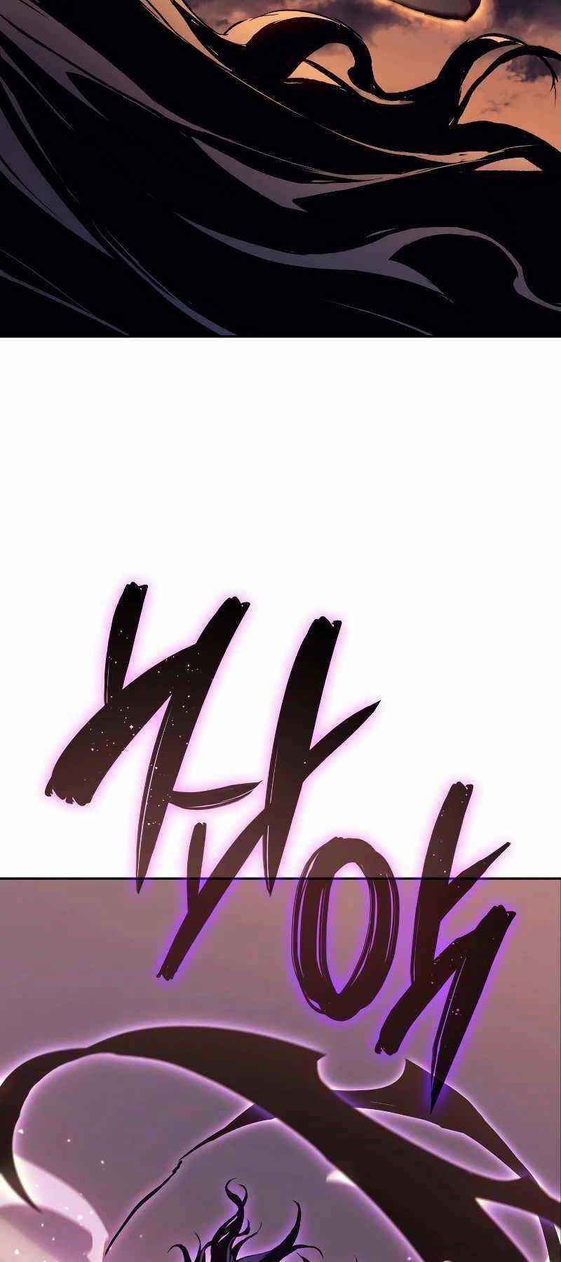 Đế Vương Hồi Quy Chương 1 trang 84