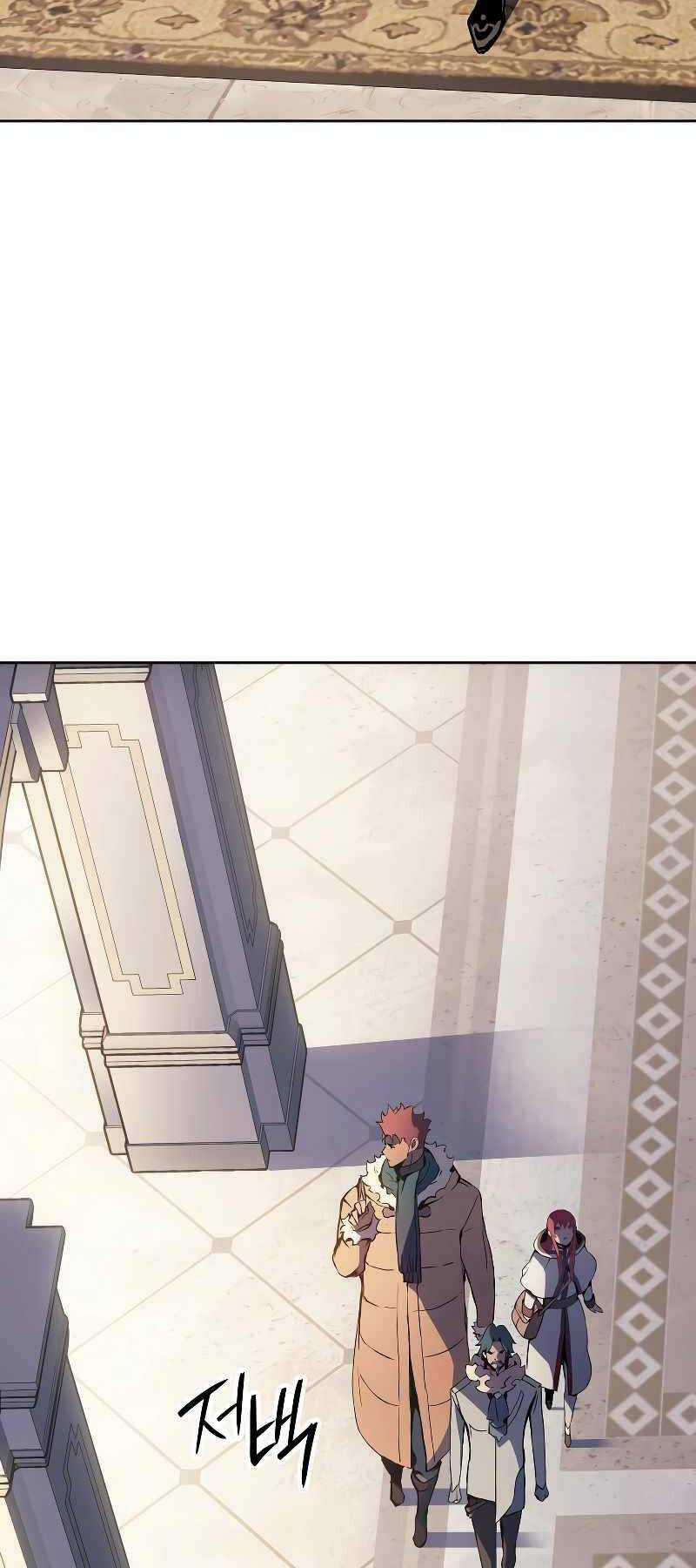 Đế Vương Hồi Quy Chương 12 trang 78