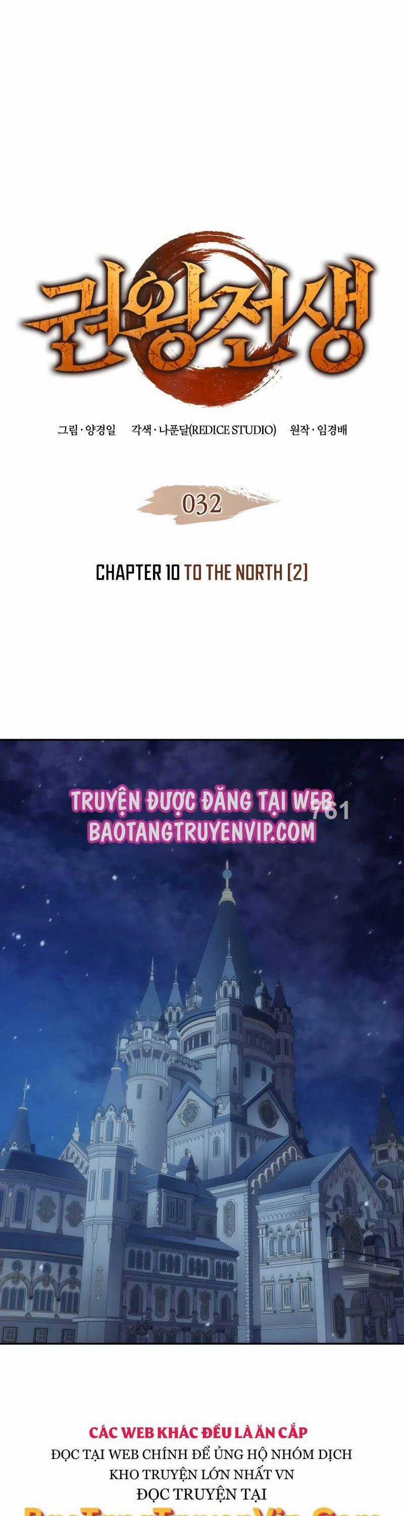 Đế Vương Hồi Quy Chương 32 trang 0