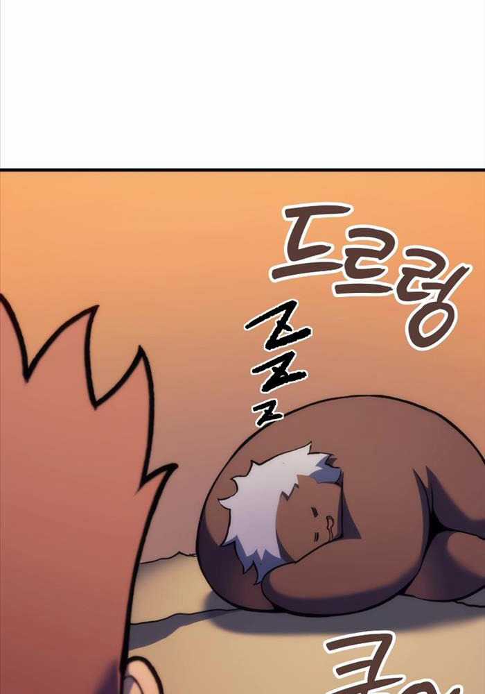 Đế Vương Hồi Quy Chương 46 trang 120