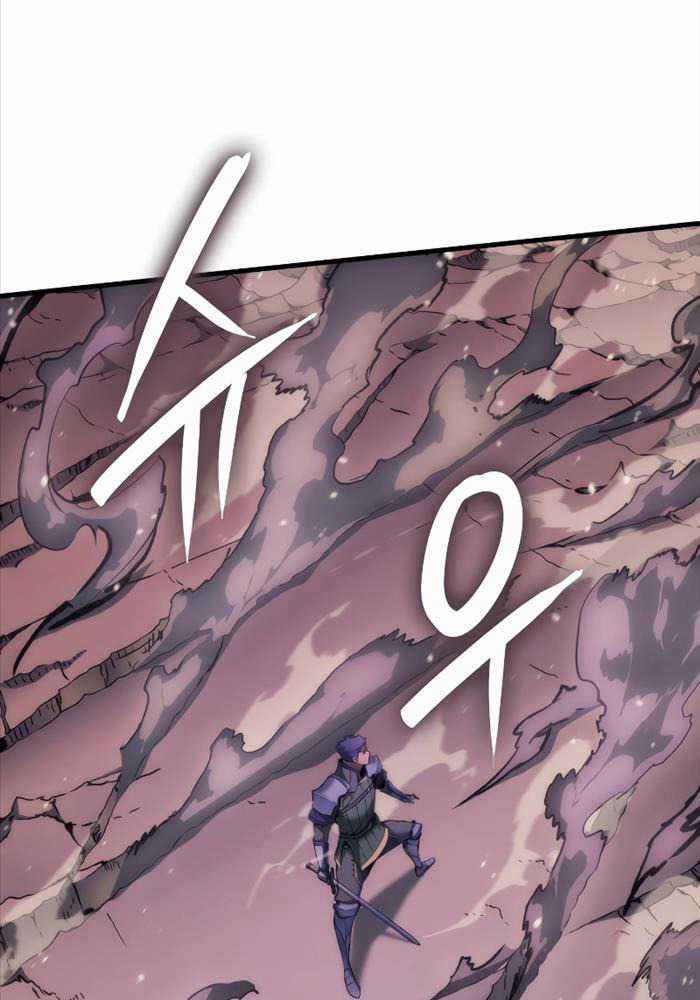 Đế Vương Hồi Quy Chương 46 trang 81