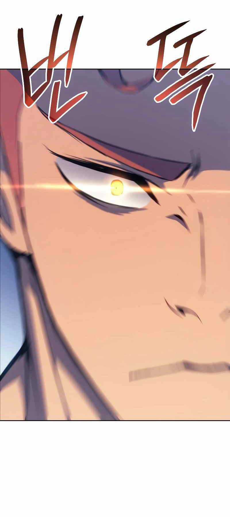 Đế Vương Hồi Quy Chương 5 trang 21