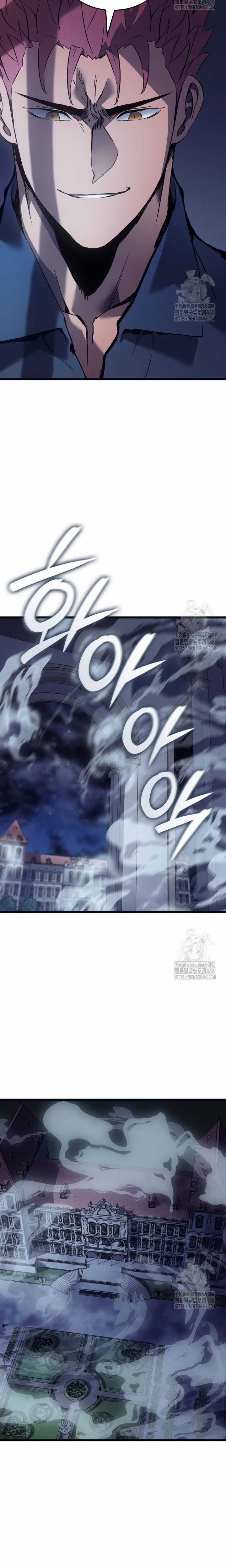 Đế Vương Hồi Quy Chương 69 trang 16