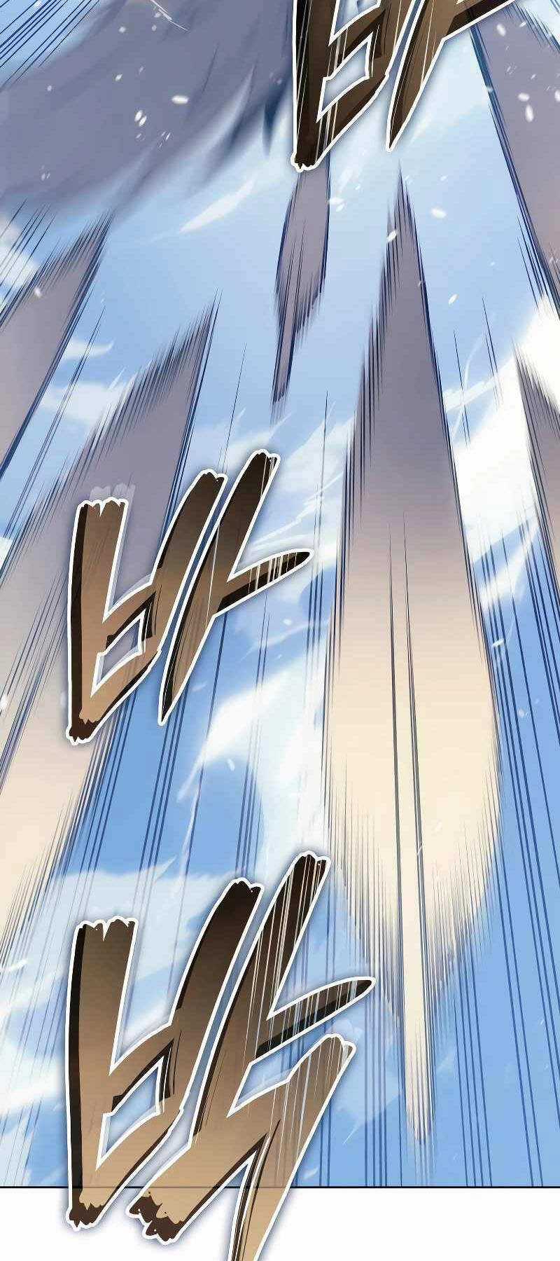 Đế Vương Hồi Quy Chương 7 trang 12