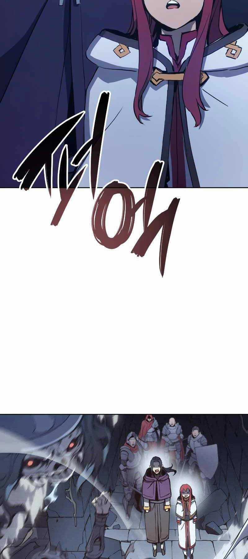 Đế Vương Hồi Quy Chương 8 trang 95