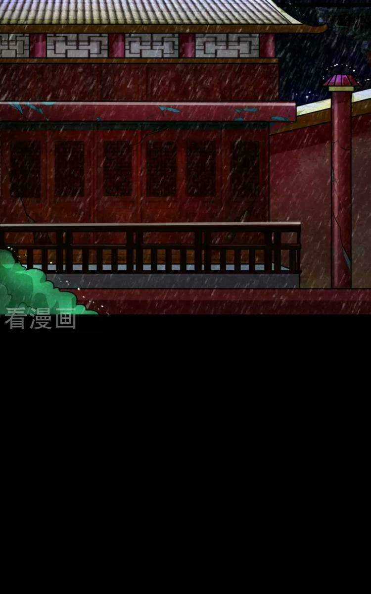 Đế Vương Sợ Vương Phi Muốn Sở Hữu Thiên Hạ Chapter 10 trang 31