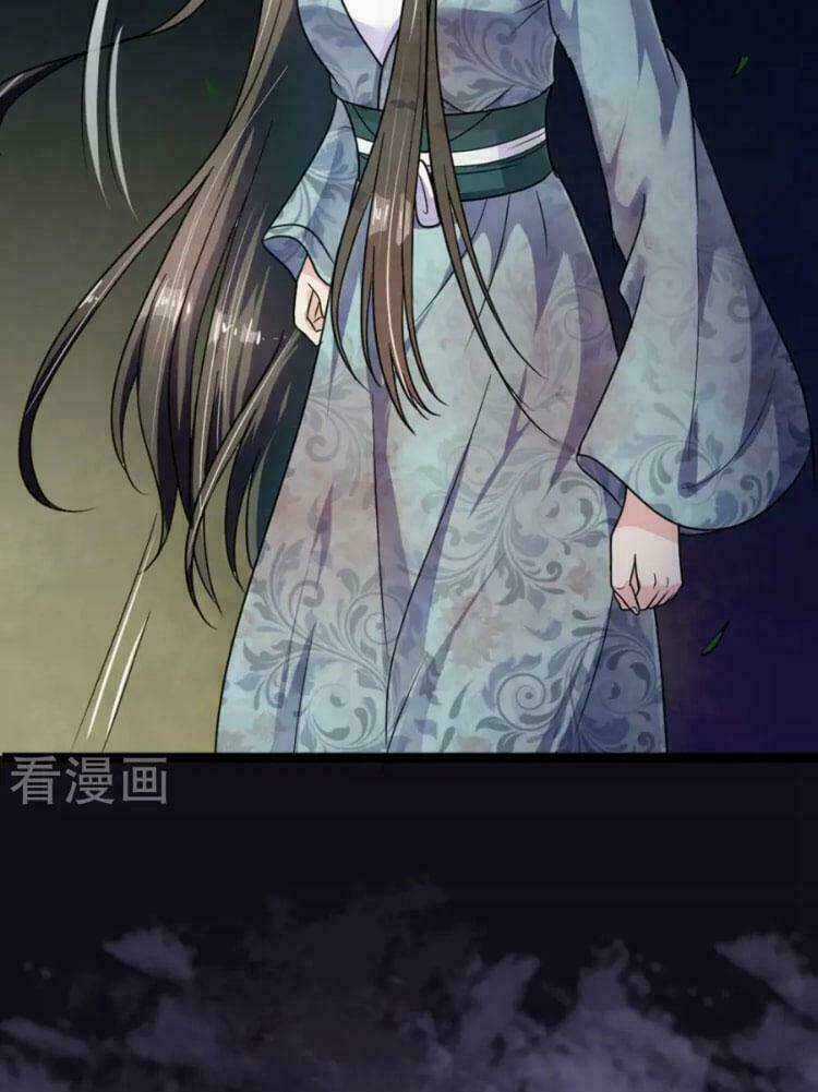 Đế Vương Sợ Vương Phi Muốn Sở Hữu Thiên Hạ Chapter 11 trang 10