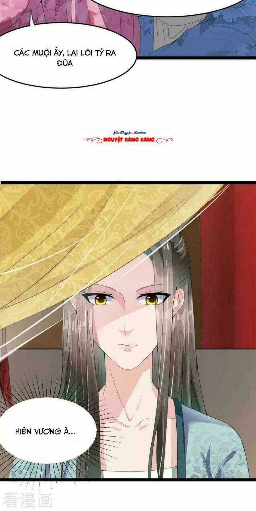 Đế Vương Sợ Vương Phi Muốn Sở Hữu Thiên Hạ Chapter 12 trang 12