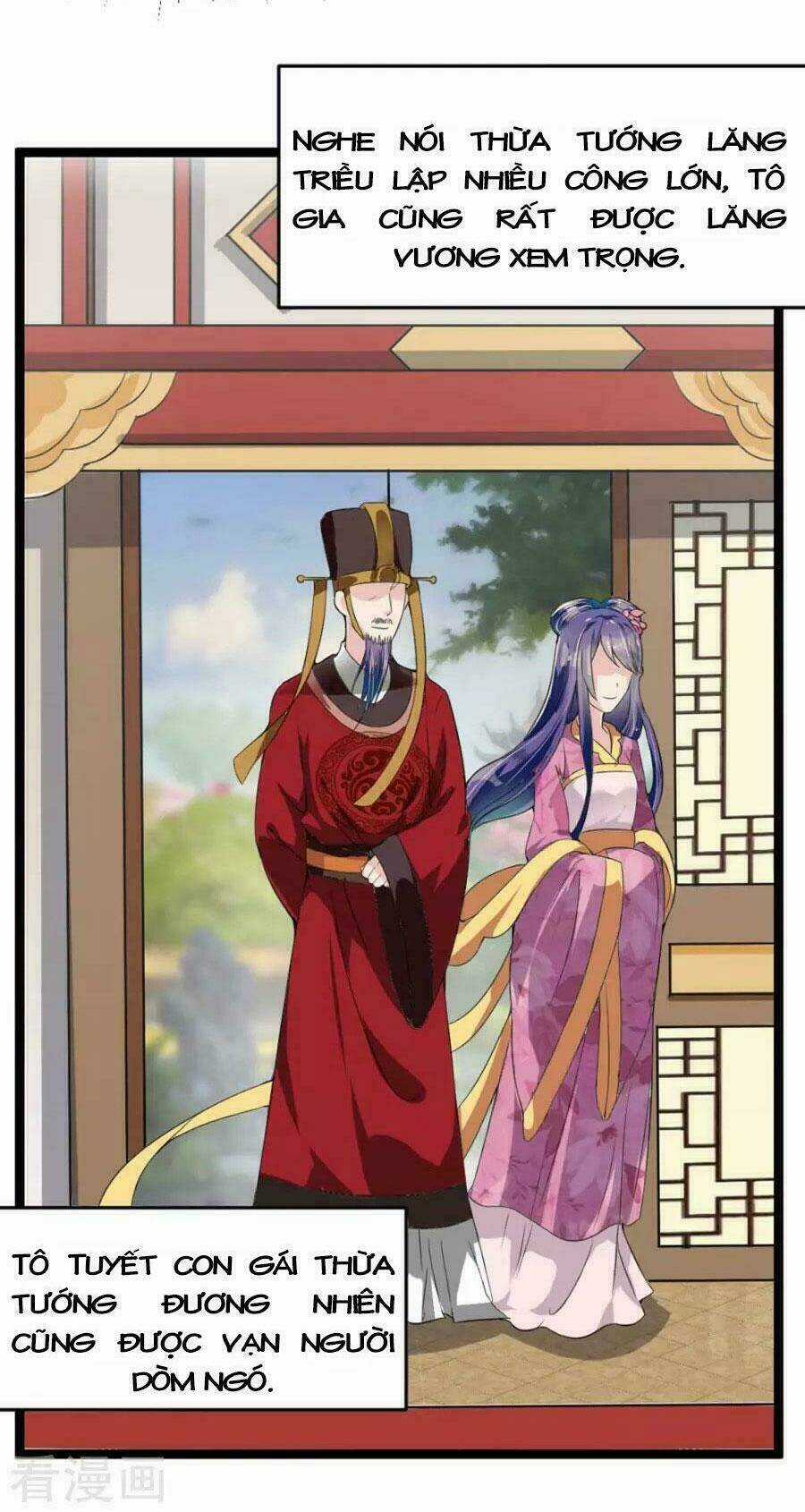 Đế Vương Sợ Vương Phi Muốn Sở Hữu Thiên Hạ Chapter 12 trang 14