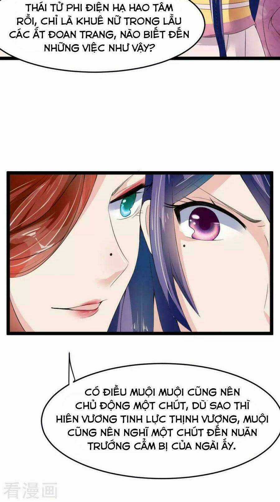 Đế Vương Sợ Vương Phi Muốn Sở Hữu Thiên Hạ Chapter 12 trang 24