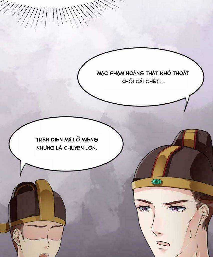 Đế Vương Sợ Vương Phi Muốn Sở Hữu Thiên Hạ Chapter 14 trang 2