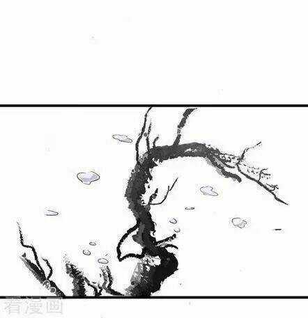 Đế Vương Sợ Vương Phi Muốn Sở Hữu Thiên Hạ Chapter 16 trang 17