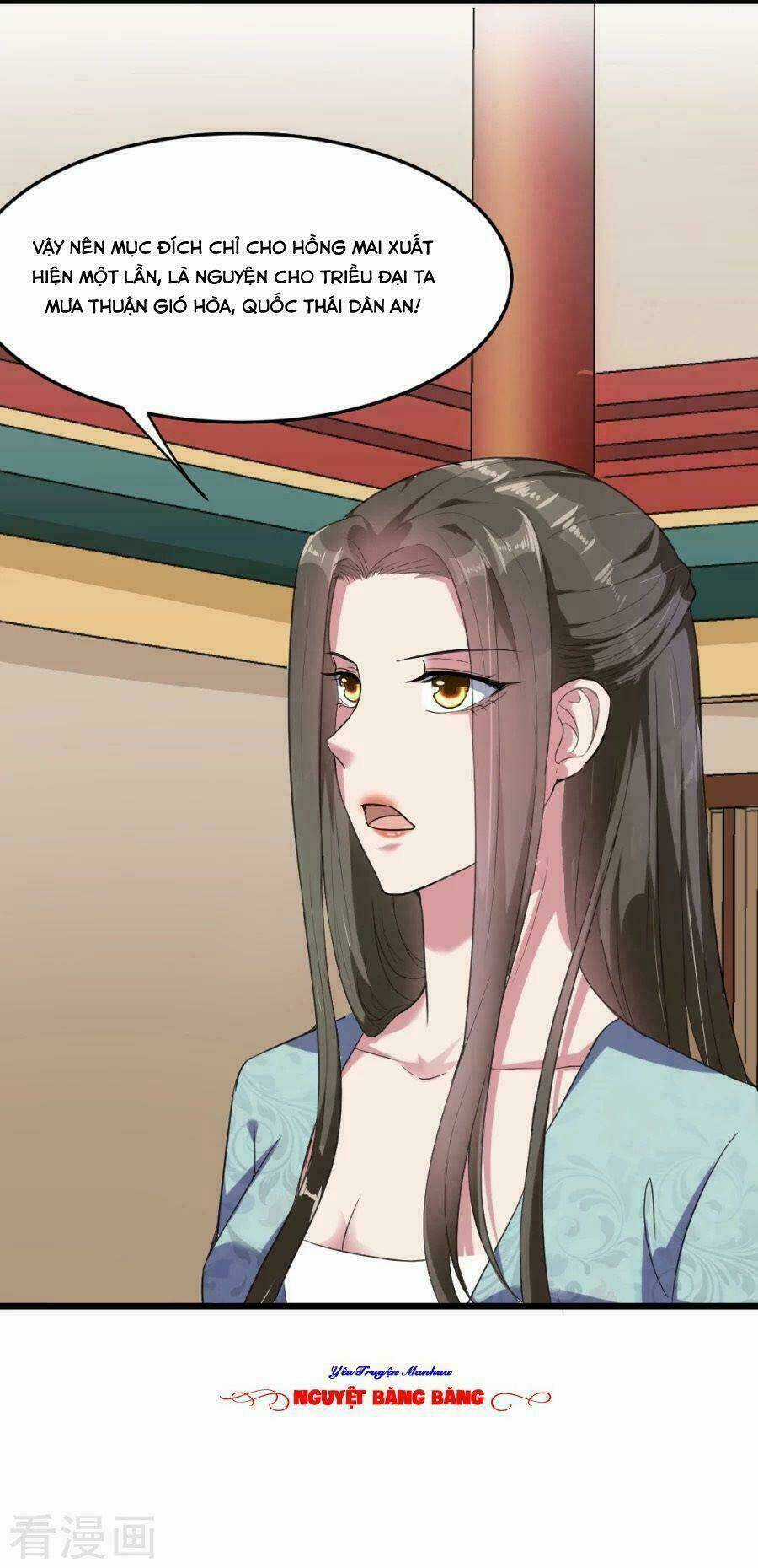 Đế Vương Sợ Vương Phi Muốn Sở Hữu Thiên Hạ Chapter 17 trang 4