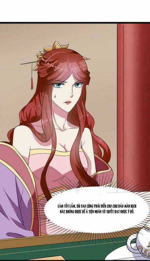 Đế Vương Sợ Vương Phi Muốn Sở Hữu Thiên Hạ Chapter 17 trang 5