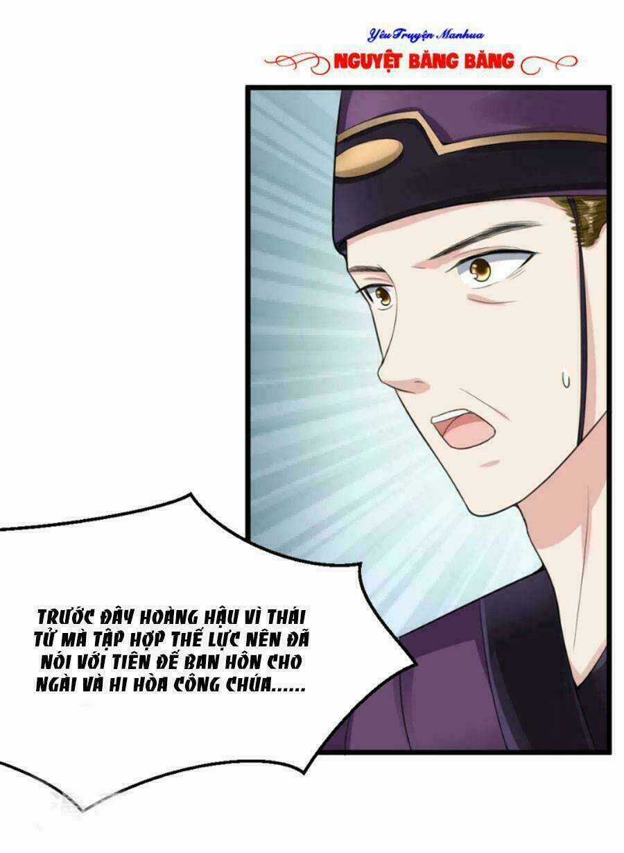 Đế Vương Sợ Vương Phi Muốn Sở Hữu Thiên Hạ Chapter 20 trang 15