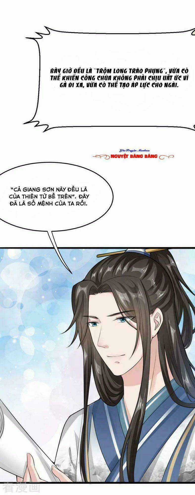 Đế Vương Sợ Vương Phi Muốn Sở Hữu Thiên Hạ Chapter 20 trang 17