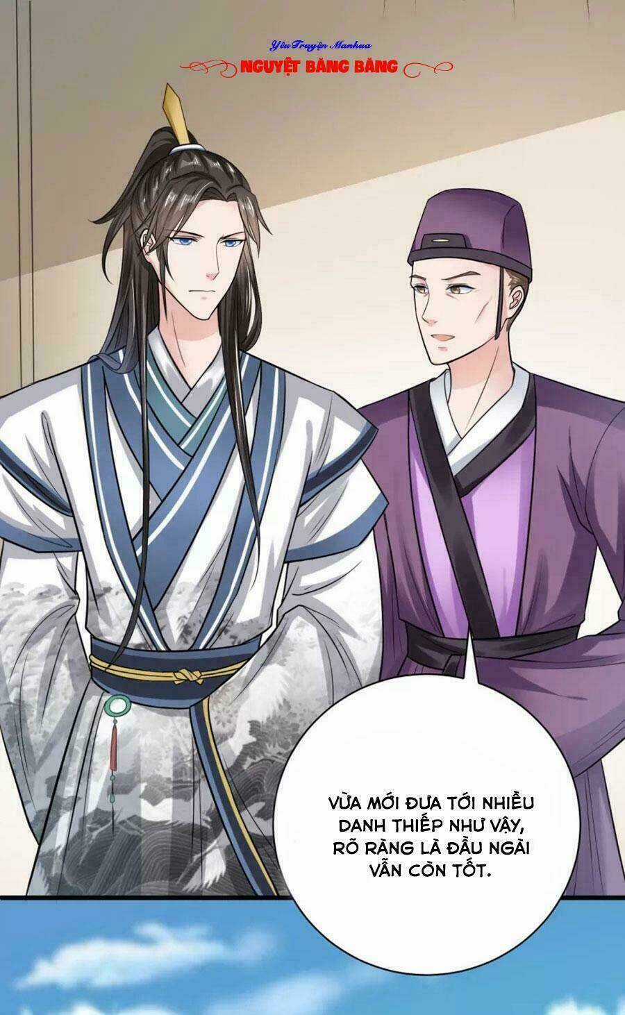 Đế Vương Sợ Vương Phi Muốn Sở Hữu Thiên Hạ Chapter 23 trang 4