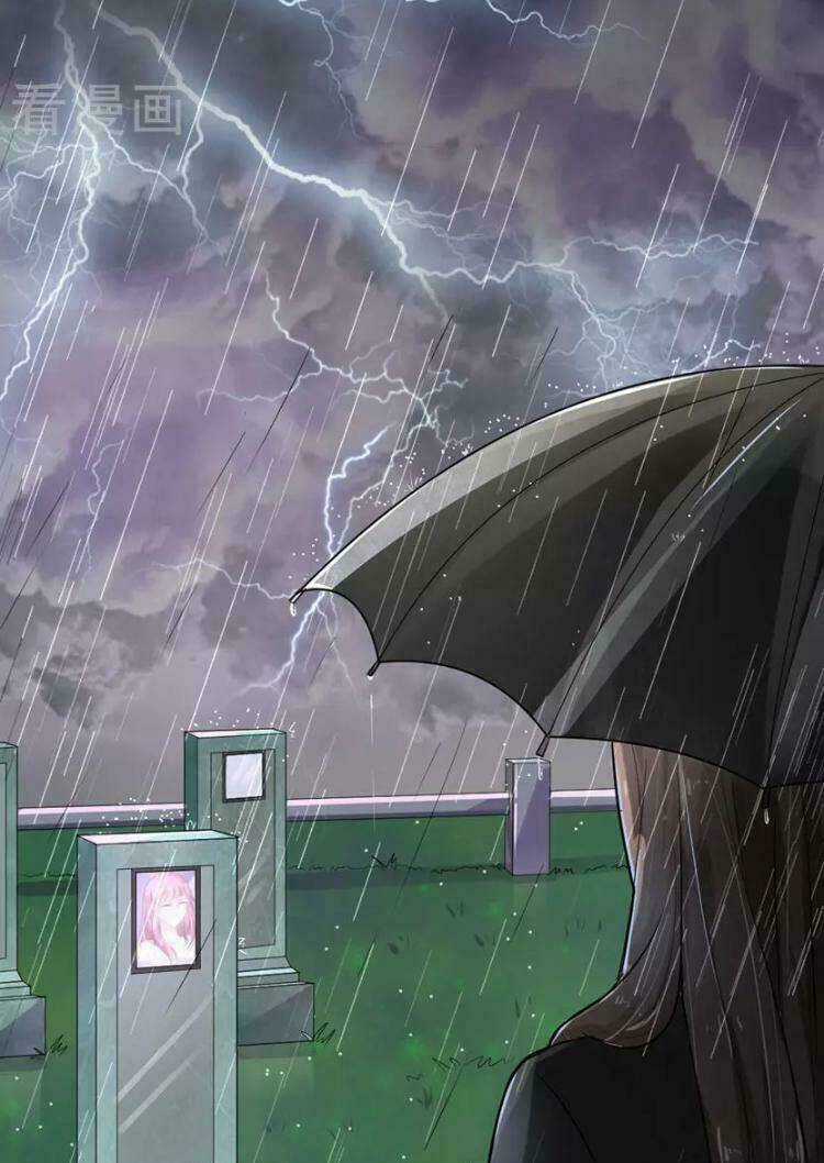 Đế Vương Sợ Vương Phi Muốn Sở Hữu Thiên Hạ Chapter 6 trang 21