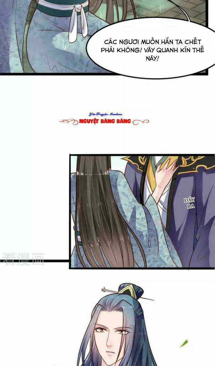 Đế Vương Sợ Vương Phi Muốn Sở Hữu Thiên Hạ Chapter 8 trang 19