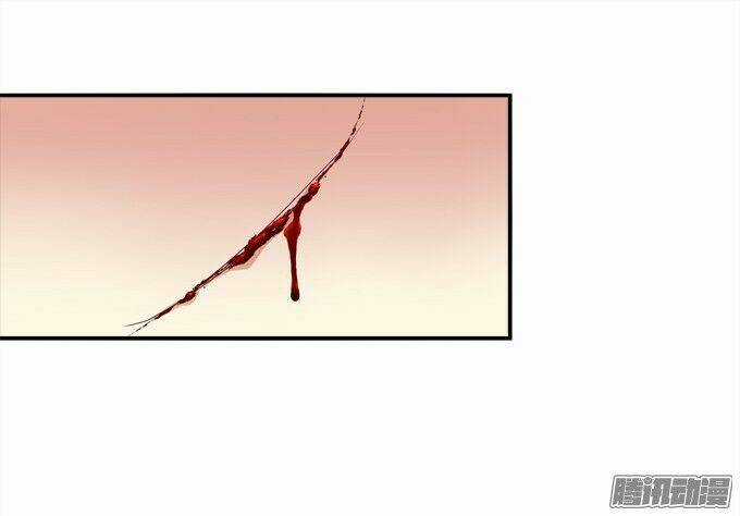 Đế Vương Ta Vẫn Còn Nhỏ Chapter 11 trang 36