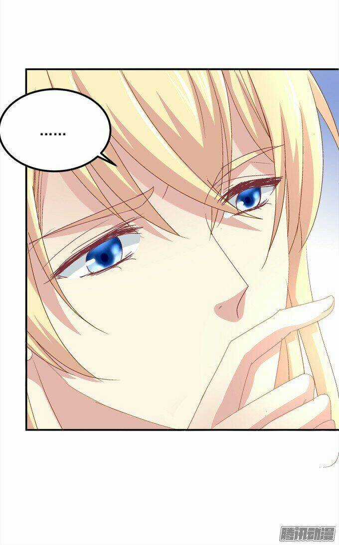 Đế Vương Ta Vẫn Còn Nhỏ Chapter 13 trang 6